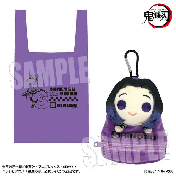 アニメ『鬼滅の刃』 ぬいぐるみ付きエコバッグ 胡蝶 しのぶ アルファベットver.